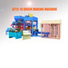 QT6-15 automatic brick making machine, small brick making machine, cheap