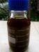 100% pure Aloeswood oil (eaglewood. agarwood. oudh. ood. oudh. Agalloch)
