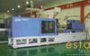 Used Injection Mold Machines