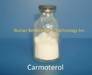 Carmoterol