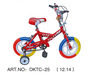 Children bicycle /BMX bicycle / Kids bicycle