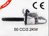 Gasoline chain saw (SK-GO5000) 