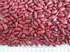 Chinese Dark Red Kidney Beans