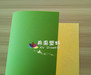 Plastic PP board double colors sheets