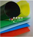 Plastic PP board double colors sheets