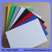 High quality PVC foam sheet with reasonable price