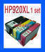 HP remanufactured inkjet cartridges