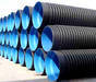 Hdpe Pipe