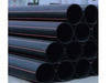 Hdpe Pipe