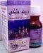 -Egyptian Black Cumin seed Oils (Nigella sativa oil)