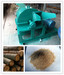 Wood/log crusher/grinding machine 0086-15137173100