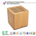 2015 hot new product patent natural bamboo portable bluetooth speaker