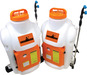 HX-20D intelligent electrical speed control sprayer