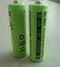 Rechargeable battery