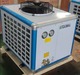 Box type condensing units for cold storage