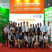 The 2nd China (Guangzhou) International Elderly Health Industry Expo