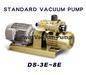 Standard Vacuum pump