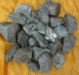 Ferro sulphur