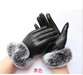 Lady fashion leather gloves