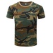 Tactical  T-shirt CS camouflage combat fast drying training uniform
