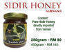 Pure Yemeni Sidir Honey