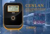 Automatic Fare Collection System for public transport