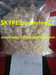 Sell 3mmc skype: bunnylee22