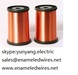 0.2 To 5.0mm Round Enameled Aluminum Wire for transformer