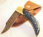 Damascus Hunting Knife with Leather Sheath Cover