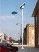 35watt sox LPS lamp solar street light