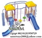 Outdoor playground A 112
