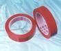 PET Tape With Silicone Adhesive