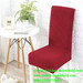 Yishen-Household spandex dining chair covers