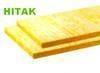 Rock wool board