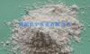 Dysprosium Oxide 99.9%, High Purity Dy2o3, Rare Earth Oxide From Ganzh