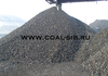 Russian Coal.
