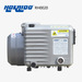 Hokaido Oil Lubricated Rotary Vane Vacuum Pump (RH0020) 