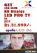LED PRO TV 120 Inch