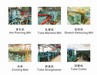 Tube mill production line