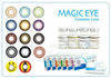 Contact Lens - Color Cosmetic Lens, Circle Lens, & Clear Lens