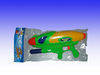 Water gun toys squirt gun toys
