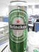 Heineken 300ml and 500ml Cans Beer