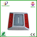 IP68 cat eye aluminum solar road sutd