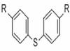Quinone, Trihydroxy benzene, Thiophenol, Sulfide, Pyridine series etc