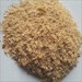 Naked oats (oatmeal oat fiber oats) 