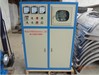 Induction melting furnace