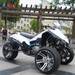 Eletric scooter, ATV, MOTOR, gas scooter