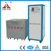 50KG steel/iron igbt induction melting furnace for sale