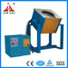 50KG steel/iron igbt induction melting furnace for sale