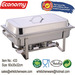 Economic chafing dish